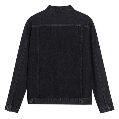 Classic Collared Denim Jacket