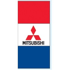 Single Faced Free Flying Drape Flags (Mitsubishi®)