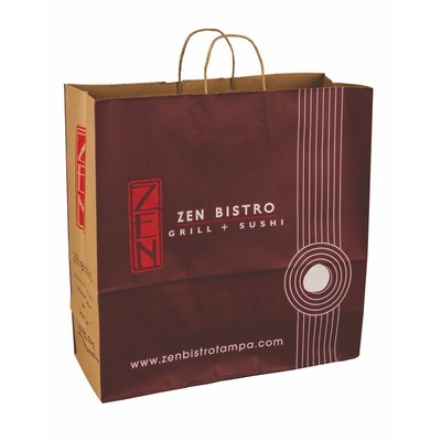 Recycled Kraft Paper Shopping Bag (5 1/2"x3 1/4"x8.375")