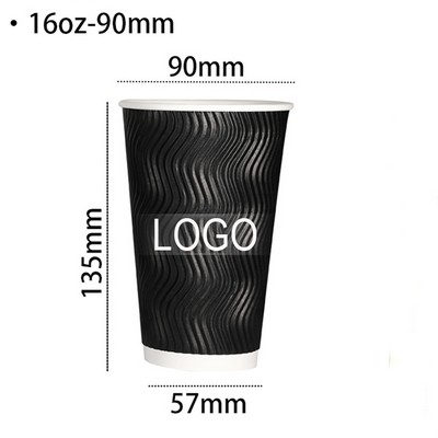 16 Oz. Insulated Double Walled Ripple Hot Paper Cup