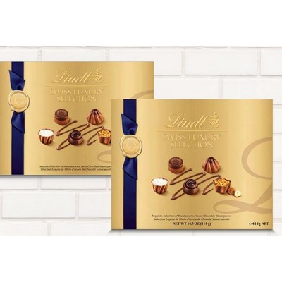 Swiss Luxury Collection Gift Box (19 Piece)