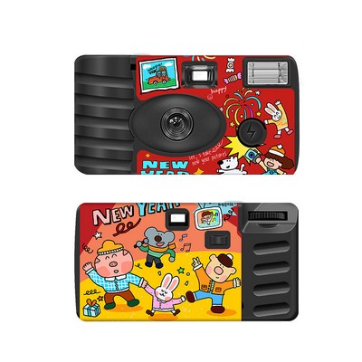 35mm Disposable Camera with 12 Films