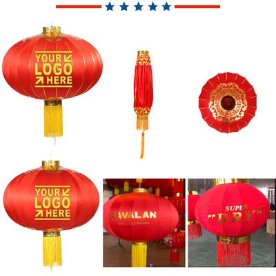 18" Chinese lantern