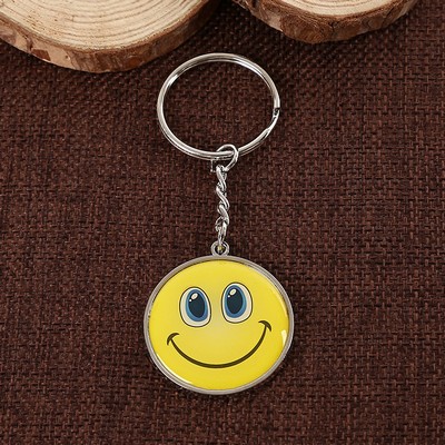 Big Smile Key Chain