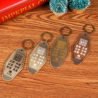 Retro Zinc Alloy Motel Key Tag