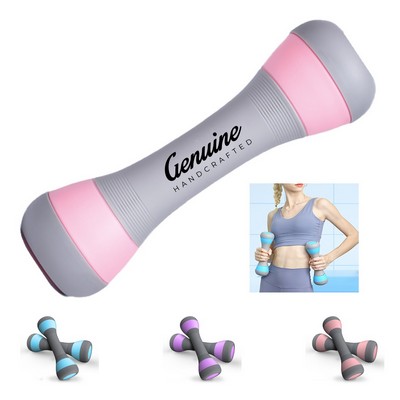 Adjustable Dumbbell