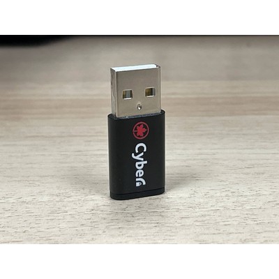 Data Blocker 5