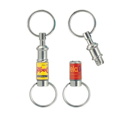 Solid Nickel Plated Brass Pull-A-Part Keytag (1 3/4"x3/4")