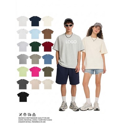 300G Heavyweight Cotton Drop Shoulder Oversized T-Shirt