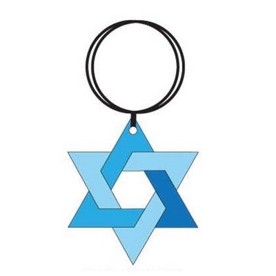 Star Of David Executive Keychain w/Mirrored Back (6 Square Inch)