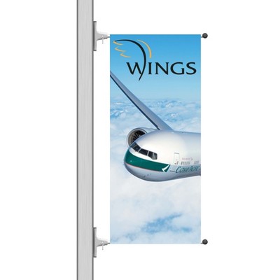 Single-Sided Boulevard Banner, Vinyl Banner (24"W x 48" )