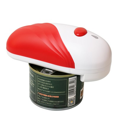 Kitchen Can Opener