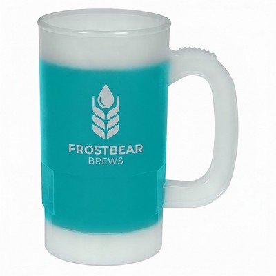 Lightweight Color Shift Beverage Stein