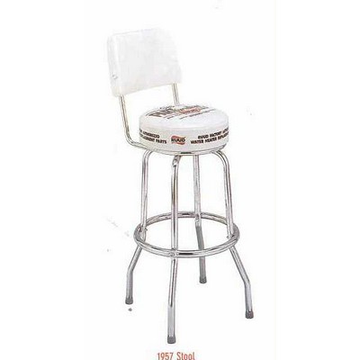 Single Ring Bar Stool w/Back- Seat, Sideband, & Back Logo