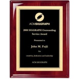 Rosewood Piano Finish Plaque with Florentine Border Plate, 9 x 12"