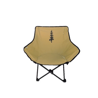 Recycled Fabric TravelChair® ABC Chair
