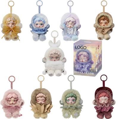 Light Weaving Garden Series Plush Doll Blind Box Pendant