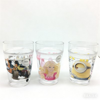 220ml Transparent Double Wall Advertising Cup, Summer Cold Drink Cup, Double Layer Slanted Mouth