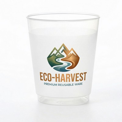 5 oz. Frosted Plastic Cup