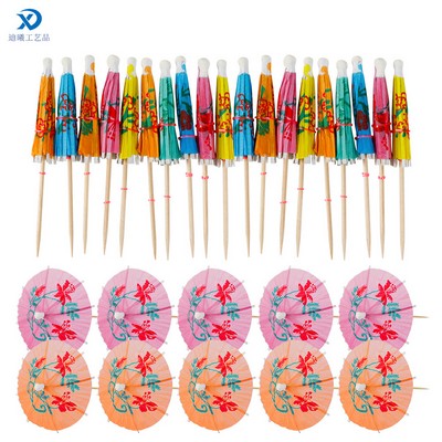 Cocktail Umbrella