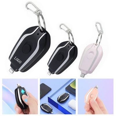 Mini Keychain Power Bank
