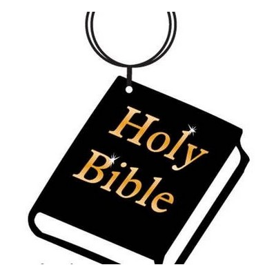 Holy Bible Executive Keychain w/Mirrored Back (4 Square Inch)