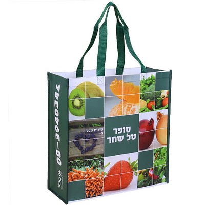 Laminated Non-Woven Shopping Tote Bag