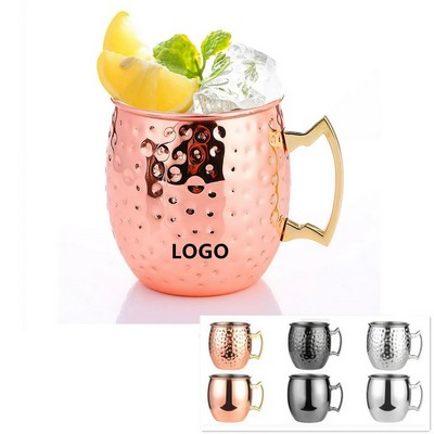 Textured Moscow Mug