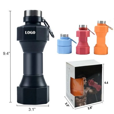 Foldable Silicone Dumbbell Shape Water Bottle With Carabiner