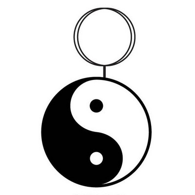 Ying Yang Key Chain w/Clear Mirrored Back (6 Square Inch)