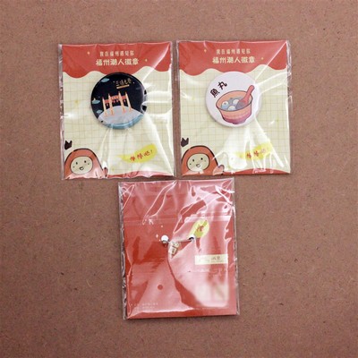 Round Button Pins with Card