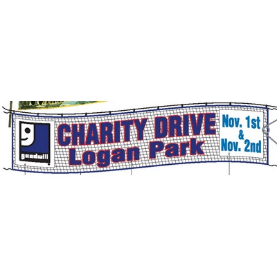 Appliqué Net Banner (4'x30')