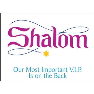 Shalom Rectangle Hand Mirror (2"x3")