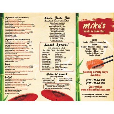 Single-Use Disposable Menus | 14" x 8.5" | 80lb gloss | Full-Color
