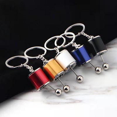 Car manual transmission keychain
