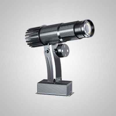 Size 1 - Track-Mounted Indoor Gobo Projector with Custom Logo 25W