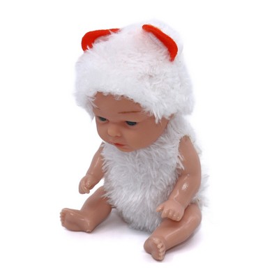 Baby Doll Keychain