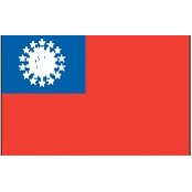 4'x6' Burma/Myanmar U.N. Nylon Outdoor Flag - Style B