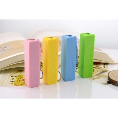 Portable Mini 2600mAh USB Charging Power Bank