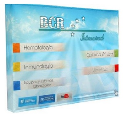 8' - 87''x89'' Expandable Banner Wall Kit - 1 Side
