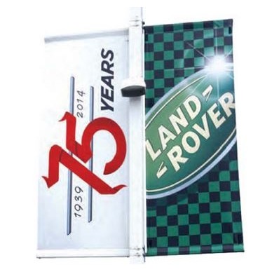 16 Oz. Vinyl Pole Double Banner Custom Design (3'x8')