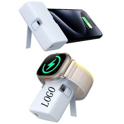 2" 1 Pocket Emergency Powerbank