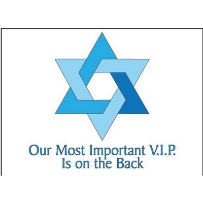 Star Of David Rectangle Photo Hand Mirror (2½"x3½")
