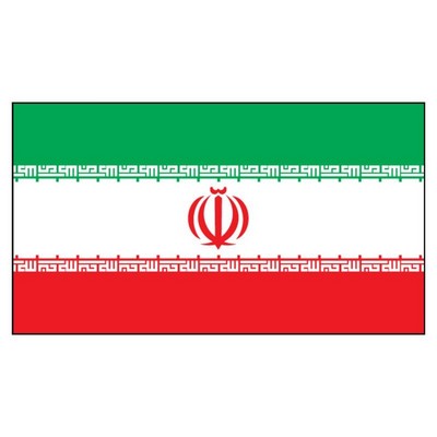 Islamic Republic of Iran National Flag (3'x5')