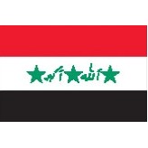 2'x3' Iraq U.N. Nylon Outdoor Flag - Style B