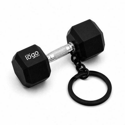 Dumbbell Shape Soft PVC Keychain