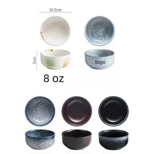Porcelain Rice Bowl