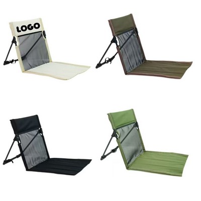 Portable Folding Camping Seat with Backrest