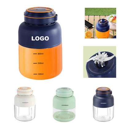 46oz Rechargeable Wireless Portable Juicer Cup with Double Lids & Blades