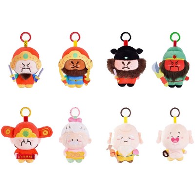 Plush Toy Pendant